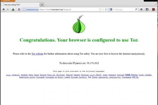 Ссылка на омг омг в тор браузере